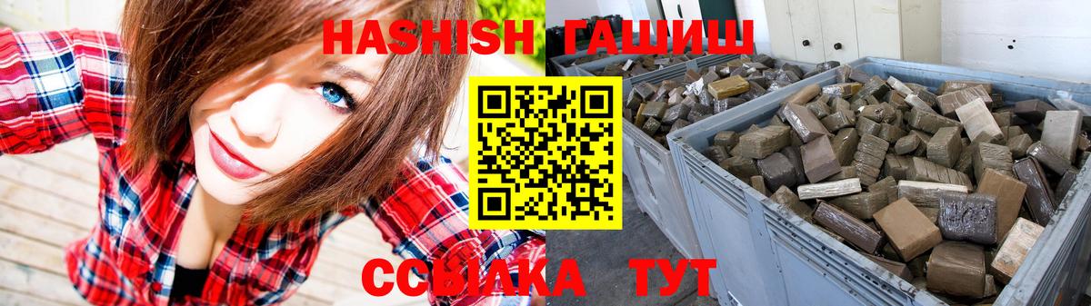 ГАШ 40% ТГК Среднеуральск