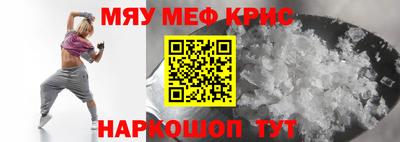 МДМА Свободный