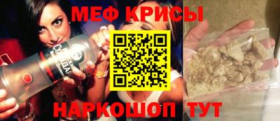 МДМА Свободный