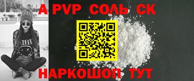 МДМА Свободный