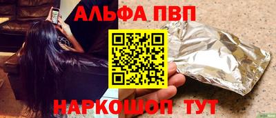 не бодяженный Северобайкальск