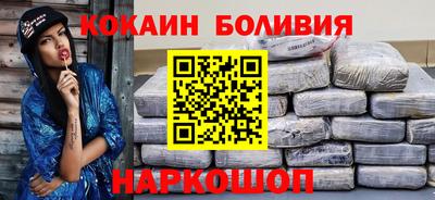 не бодяженный Северобайкальск