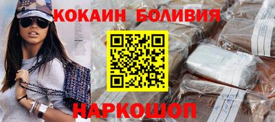 МДМА Свободный