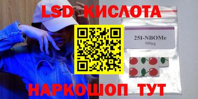 не бодяженный Северобайкальск