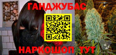 не бодяженный Северобайкальск