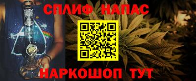 не бодяженный Северобайкальск