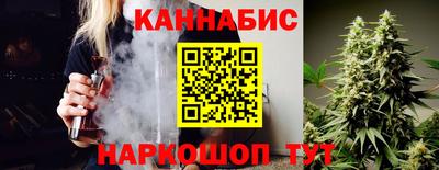 не бодяженный Северобайкальск
