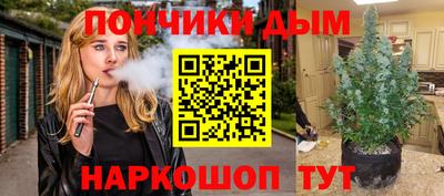 не бодяженный Северобайкальск