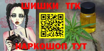не бодяженный Северобайкальск