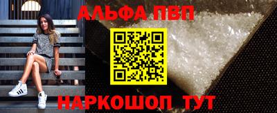 МДМА Свободный