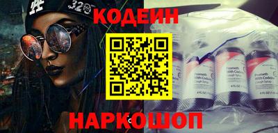 не бодяженный Северобайкальск