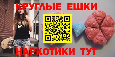 МДМА Свободный