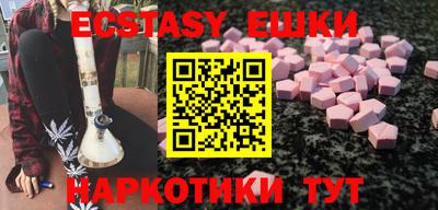 не бодяженный Северобайкальск