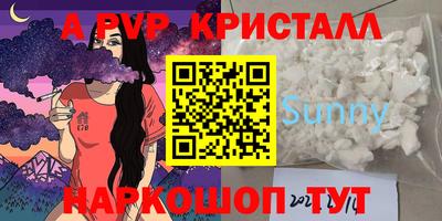 МДМА Свободный