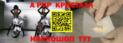 не бодяженный Северобайкальск