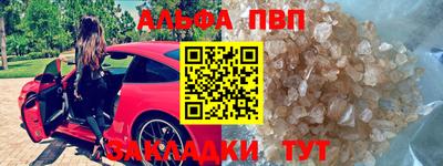 МДМА Свободный