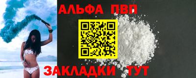 не бодяженный Северобайкальск