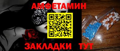 кокаин перу Севастополь