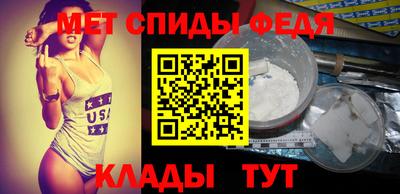 МДМА Свободный