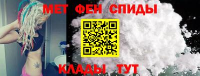 стаф Славгород