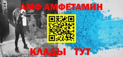 кокаин перу Севастополь