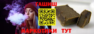 не бодяженный Северобайкальск