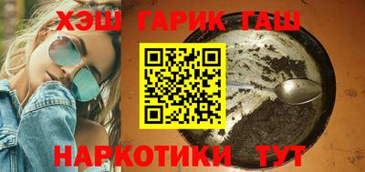 стаф Славгород