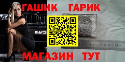 МДМА Свободный