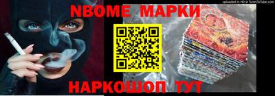 МДМА Свободный