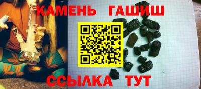 не бодяженный Северобайкальск