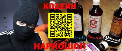 МДМА Свободный